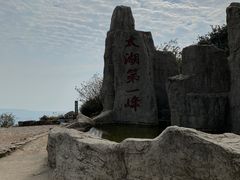 -缥缈峰景区