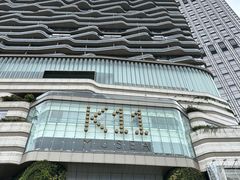 -尖沙咀