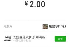 -老南昌白糖糕(大士院店)