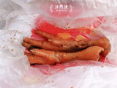 -鸡脚旮旯平江路店