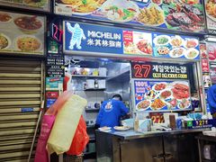 -纽顿熟食中心
