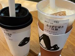 -一叶觅山(半边街店)