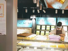 -乾芝斋·苏式糕点·碧螺春茶酥(平江路店)