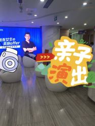 -重庆联合丽格第五医疗美容医院