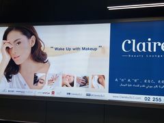 -曼谷素万那普国际机场