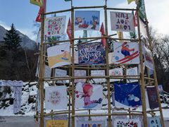 -叠溪松坪沟景区