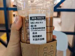 -星巴克臻选(华堂·新辰汇店)