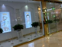 -光启城时尚购物中心