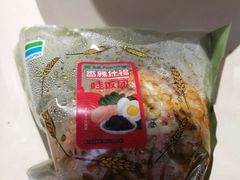-全家便利店(梅园路店)