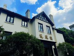 -香港龙凤楼(巨鹿路洋房店)