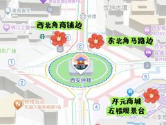 -西安钟楼