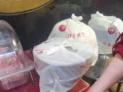 -芦月轩羊蝎子(劲松店)