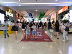 -亿象城(江南大道店)