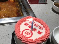 -海底捞火锅(奥体南路店)
