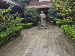 -开封府