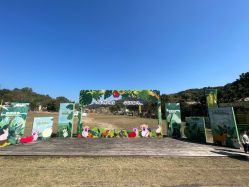 -阿菠萝小猪农场·萌宠乐园·亲子游·研学