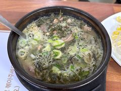 -城山辣炒黑猪肉