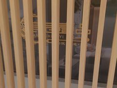 -筋骨堂热敷推拿按摩(翠华路店)