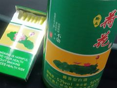 -喜虾客(贾汪吾悦广场店)