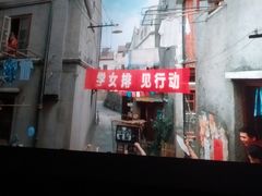-山文星辉影城(青岛和谐广场店)