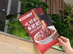-肥肥虾庄·金牌油焖大虾(东湖欢乐谷店)