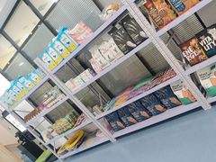 -瑞鹏宠物医院·爱宠堂·骨外专科(西荷分院)