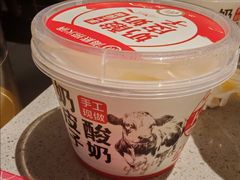 -海底捞火锅(万象城店)