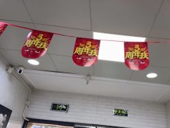 -TRIMS HAIR 修剪造型·烫染接发