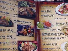 菜单-华辉快餐店(江南西总店)