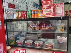 -中原大刀(南湖越秀集市店)