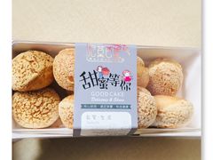 -Mnemosyne尼莫西妮(香港城店)