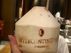 -悦全日餐厅·仁恒洲际酒店