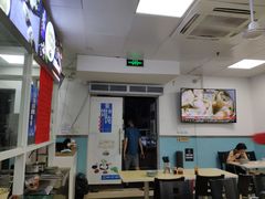 -顶巧鸡汤馄饨(虹口总店)