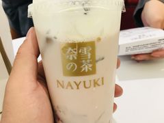 -奈雪的茶(石家庄万象城店)