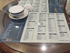 -仁信老铺(华盖路店)