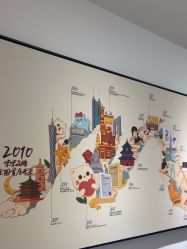 -咪咪比基尼脱毛专业店