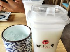 -村上一屋(回龙观店)