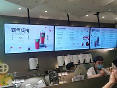 -奈雪的茶(市百一店)