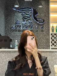 -丝语萱形象