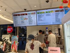 -85度C(南京龙江店)