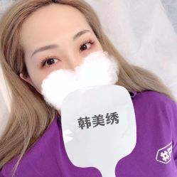 -韩美绣野生眉纹眉洗眉连锁店