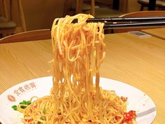 -贰拾捌味·宜宾燃面(春熙路旗舰店)