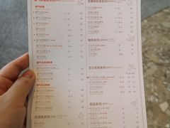 菜单-奈雪的茶(仙林金鹰店)