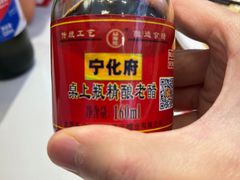 -初晋·山西地道刀削面.晋北莜面香(星耀城店)