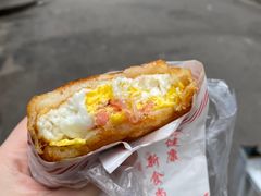 -美康饮品(羊子巷店)