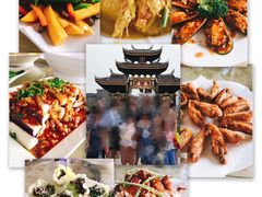-摩登有记·新派泰国菜(银钻广场店)