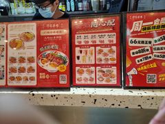 -孖记茶档·热腾茶餐(荔湾领展广场店)