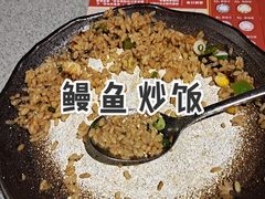 -友壹町寿司(嘉洲广场店)