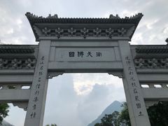 -天坛大佛