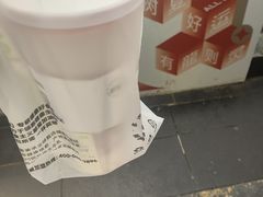 -树夏(建设路店)